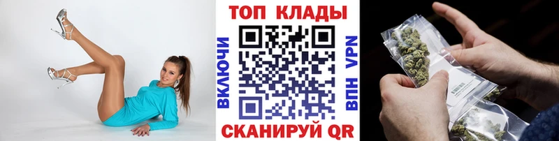 Купить наркотики цена Якутск Alpha PVP  Меф  ГАШ  Галлюциногенные грибы  COCAIN  Бошки Шишки 