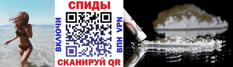 Amphetamine VHQ  omg ссылка  Якутск  продажа наркотиков 