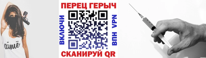 ГЕРОИН хмурый Якутск