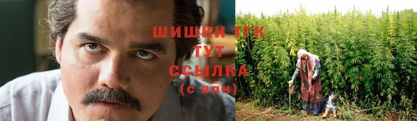 кокаин Лихославль