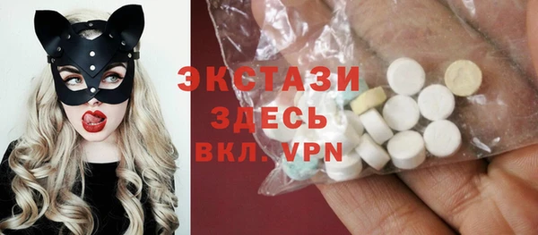 спиды Липки