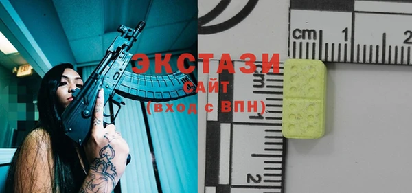 каннабис Лиски