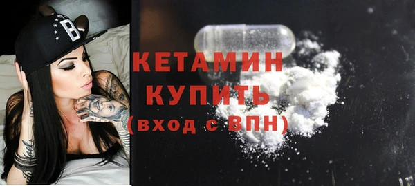 спиды Липки