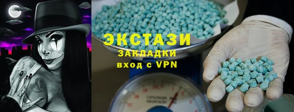 каннабис Лиски