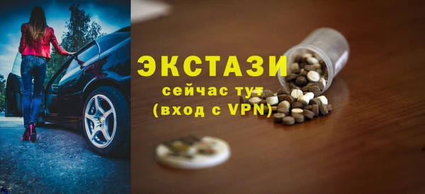 кокаин Лихославль