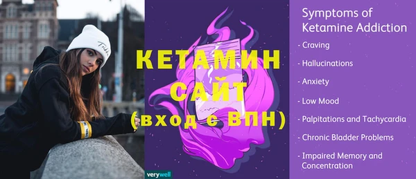 кокаин Лихославль