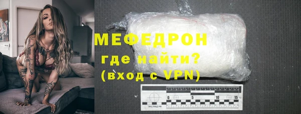 каннабис Лиски