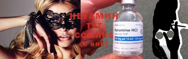 спиды Липки