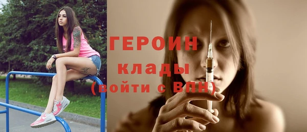 спиды Липки