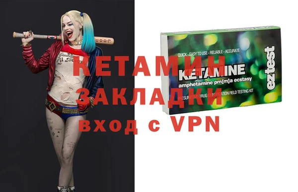 каннабис Лиски