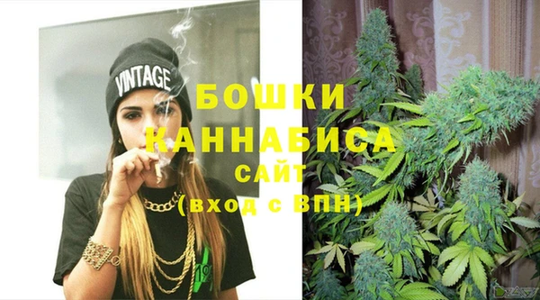 кокаин Лихославль