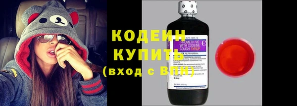 каннабис Лиски
