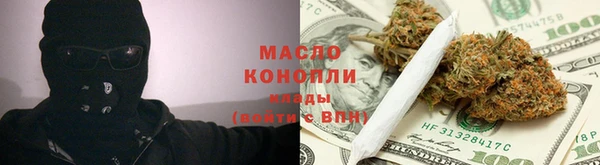 спиды Липки
