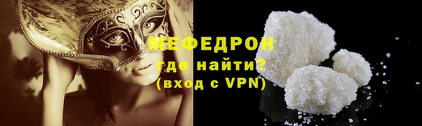 каннабис Лиски