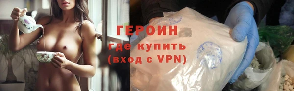каннабис Лиски