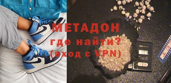 каннабис Лиски