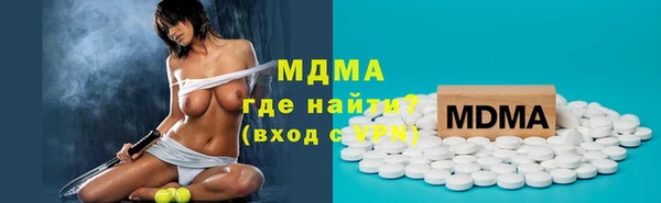 спиды Липки