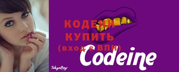 каннабис Лиски