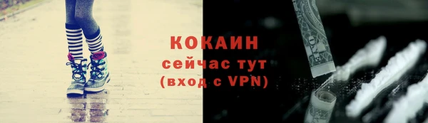 каннабис Лиски
