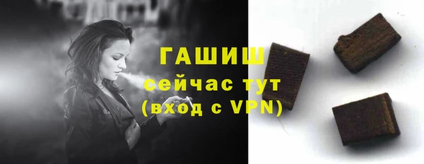 кокаин Лихославль