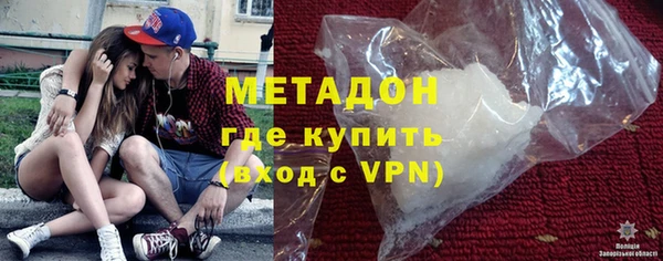 спиды Липки
