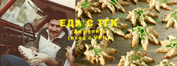 каннабис Лиски