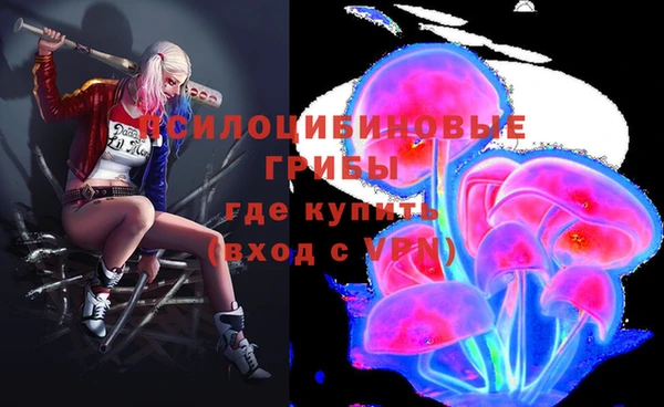 каннабис Лиски