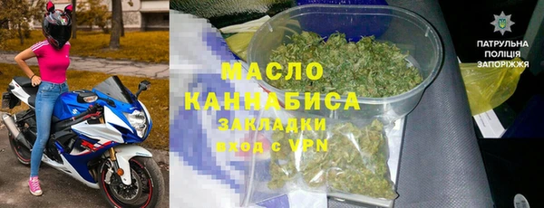 спиды Липки