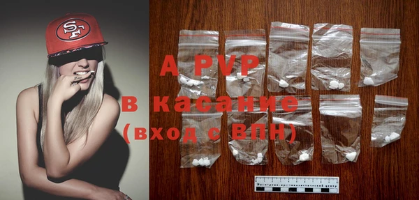 MDMA Premium VHQ Краснотурьинск