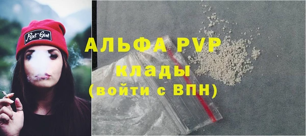 каннабис Лиски