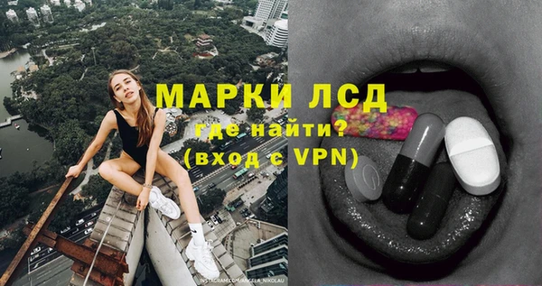 каннабис Лиски