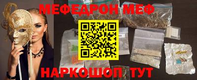 мдпв Новодвинск