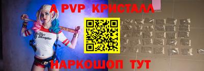 каннабис Моздок