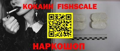 прущая мука Можайск