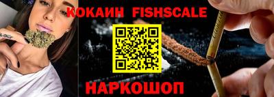 прущая мука Можайск