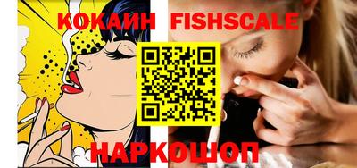 каннабис Моздок