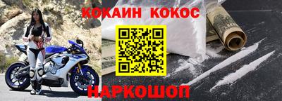 каннабис Моздок