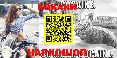 каннабис Моздок
