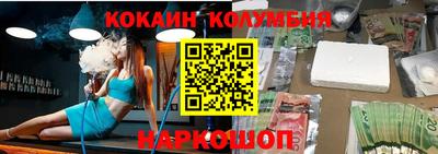 прущая мука Можайск
