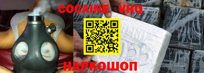 каннабис Моздок