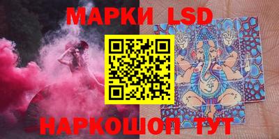 прущая мука Можайск