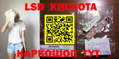 прущая мука Можайск