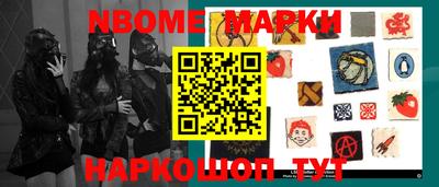 каннабис Моздок