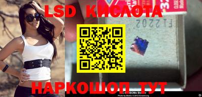 каннабис Моздок