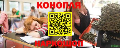 прущая мука Можайск