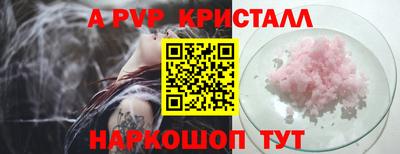 прущая мука Можайск