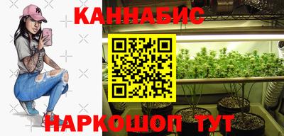 прущая мука Можайск