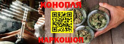 прущая мука Можайск