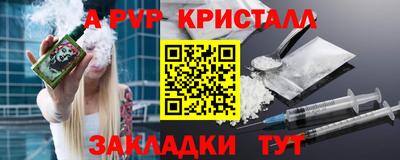 прущая мука Можайск