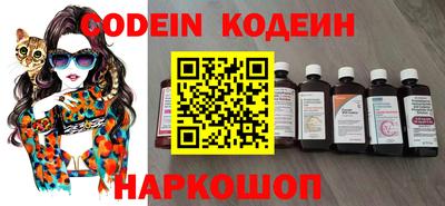 каннабис Моздок
